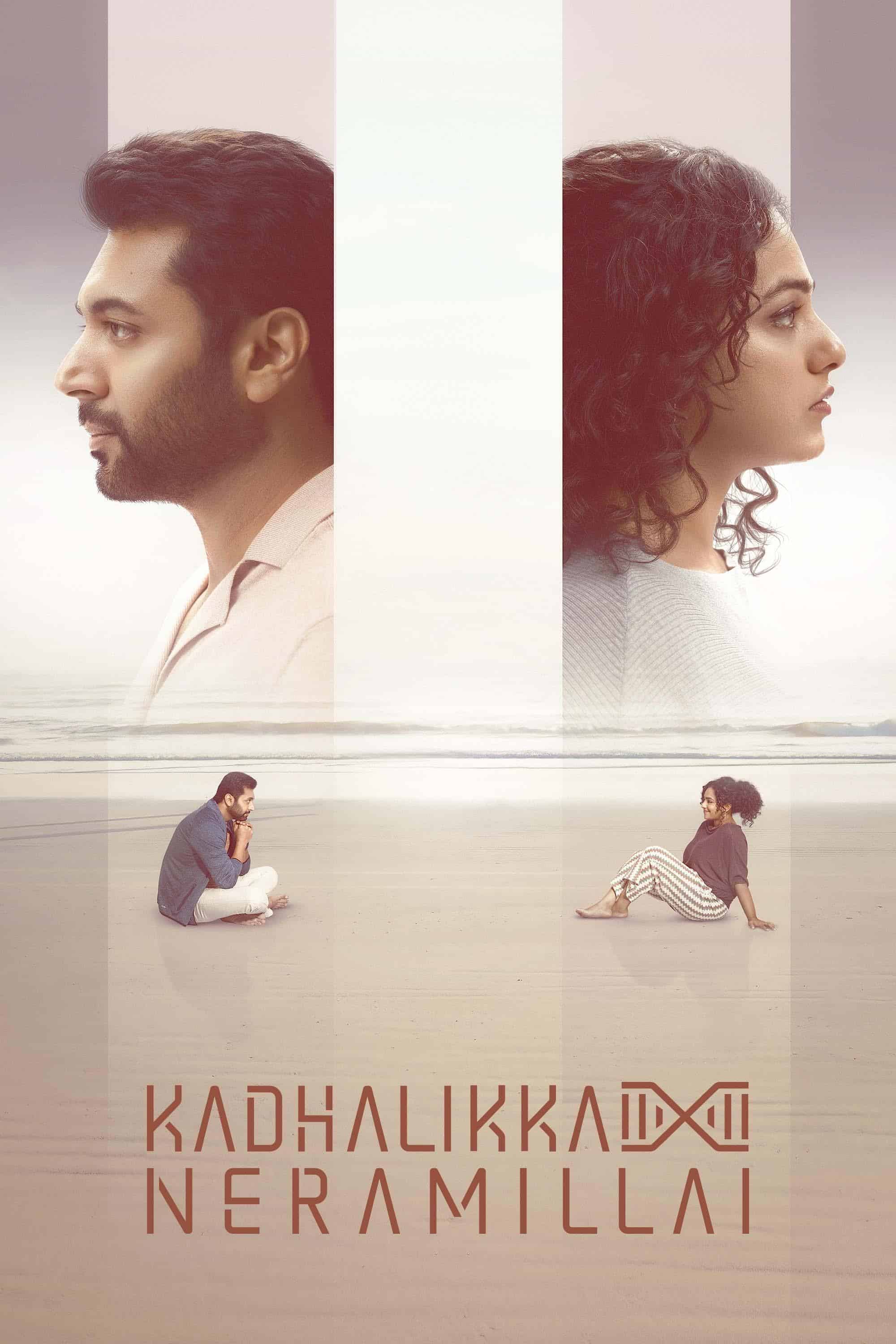 Kadhalikka Neramillai (2025) Dual Audio [Hindi – Tamil] Netflix WEB-DL – 480P | 720P | 1080P – Download & Watch Online