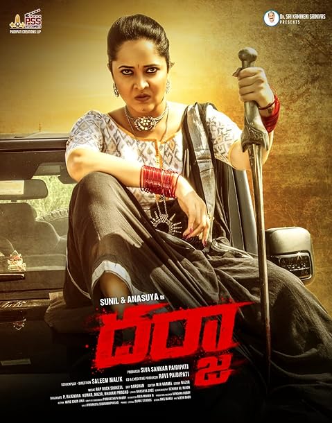 Darja (2022) Hindi Dubbed