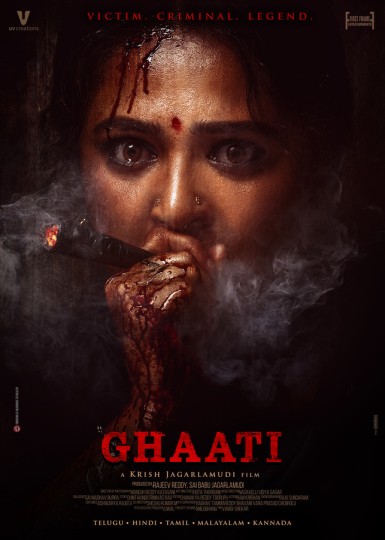 Ghaati (2025) Telugu & Hindi Dubbed