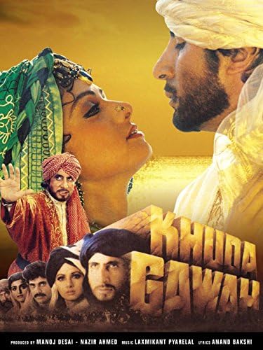 Khuda Gawah (1992)