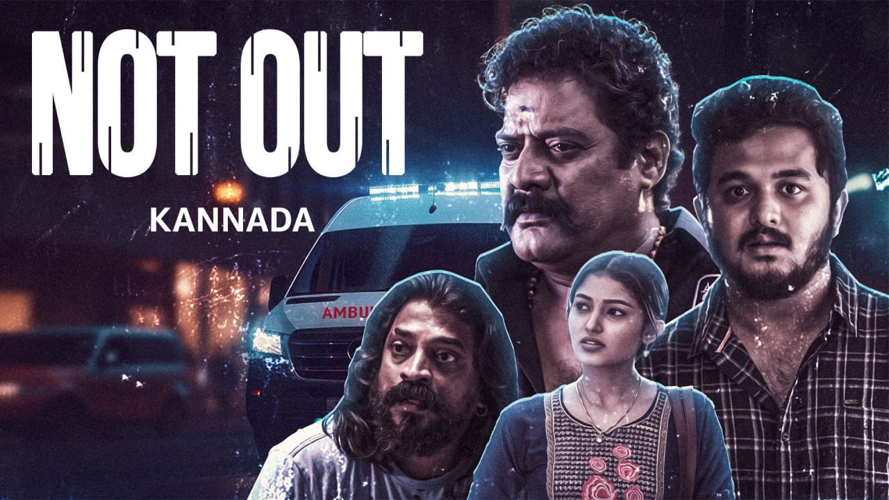 Not Out (2024) Kannada AMZN WEBRip