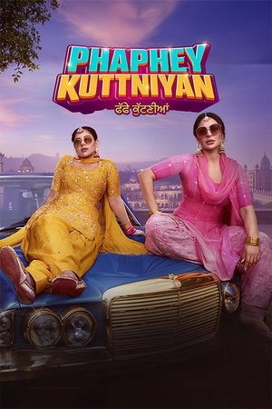 Phaphey Kuttniyan (2025) New Punjabi Movie HDTS