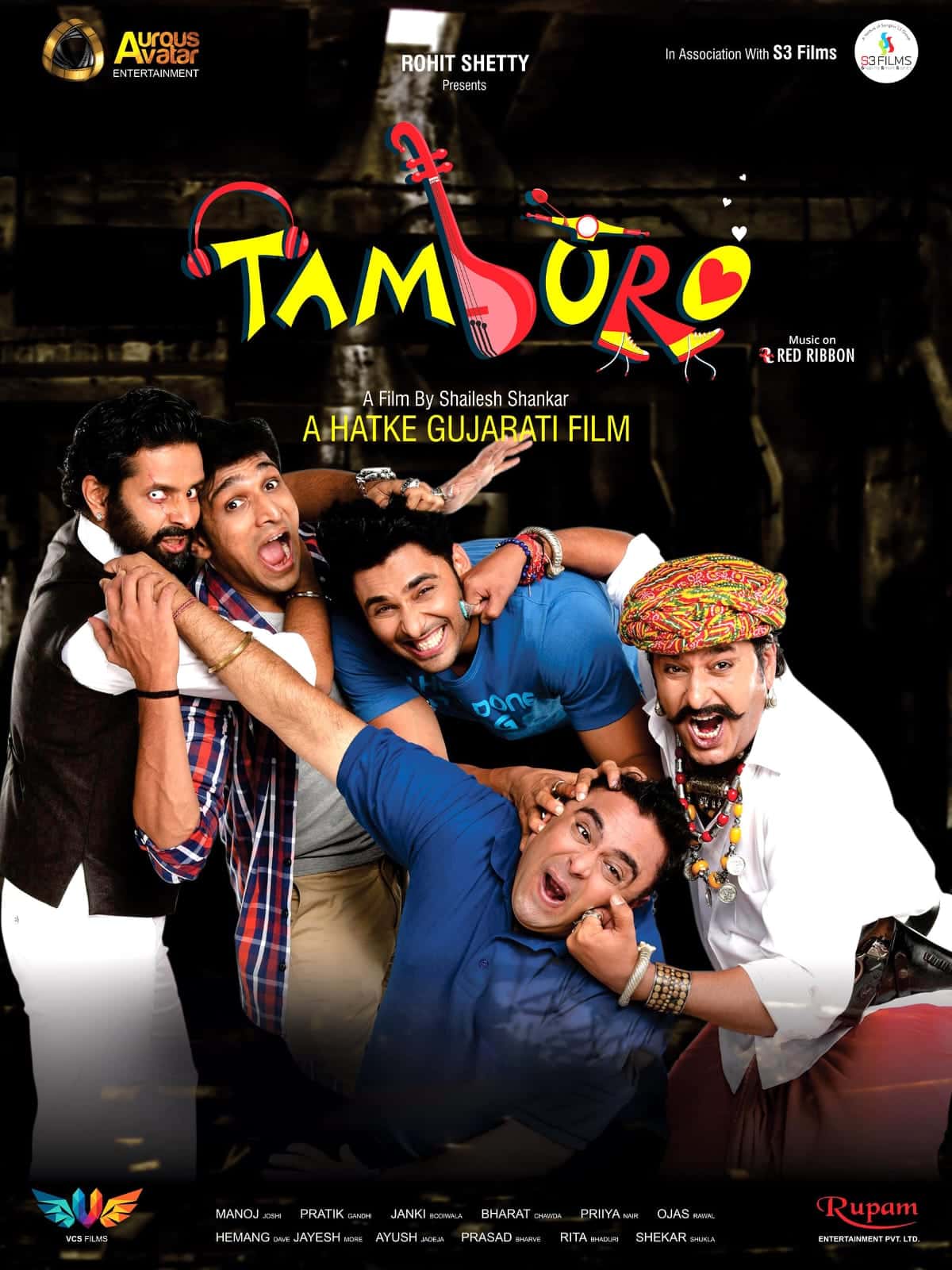 Tamburo (2017) Gujarati Full Movie HD