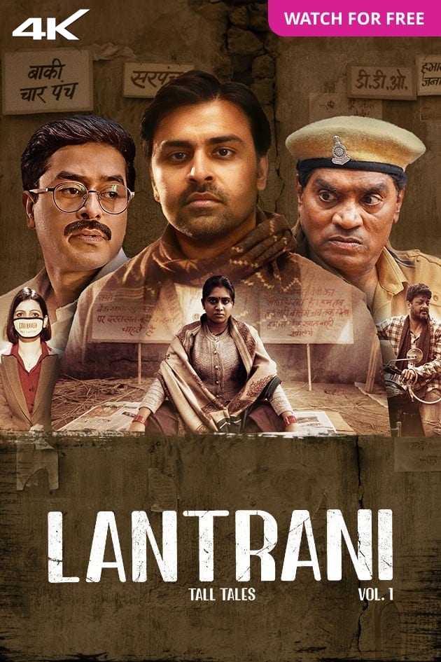 Lantrani 2024 Bollywood Hindi Movie HD ESub