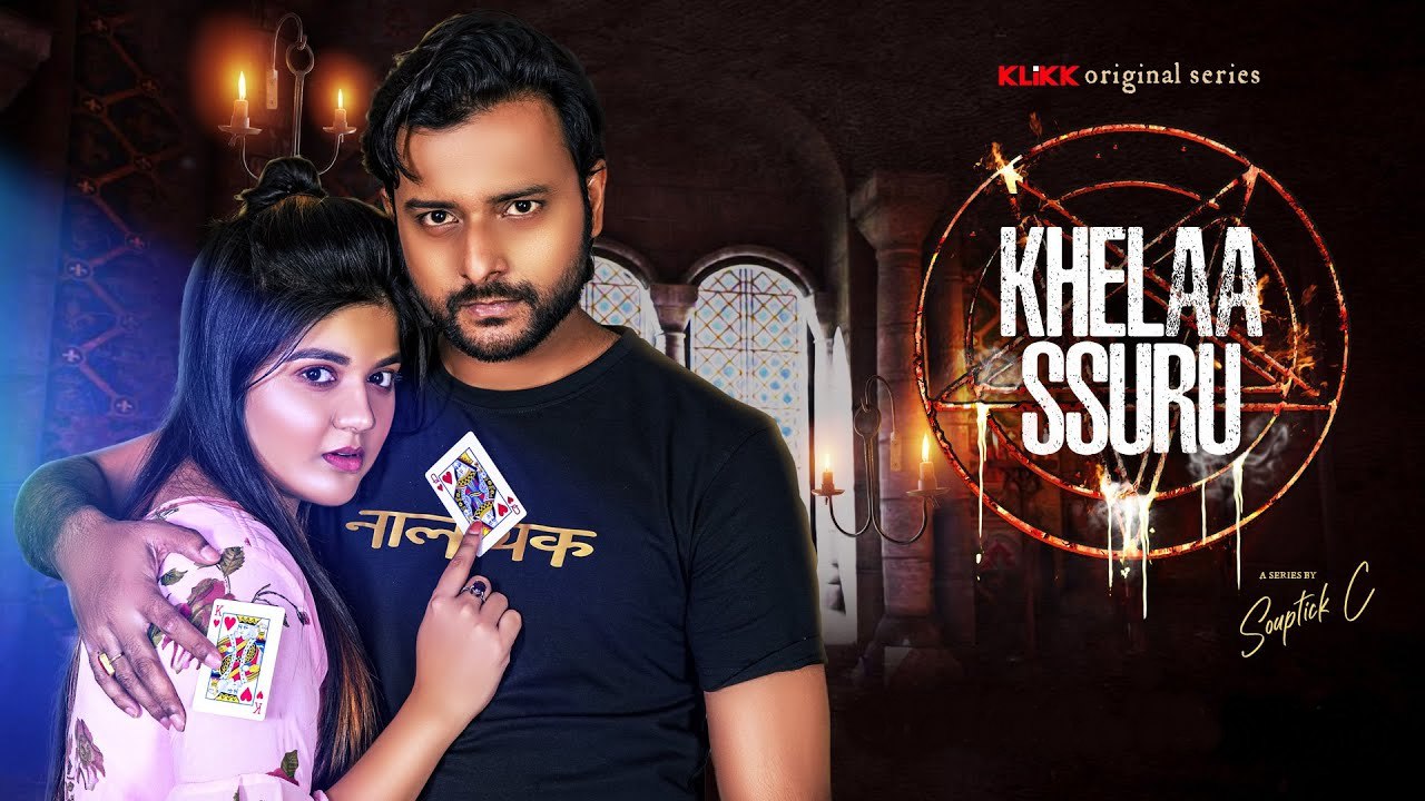 Khelaa Ssuru (2023) Bengali S01 Klikk WEB-DL