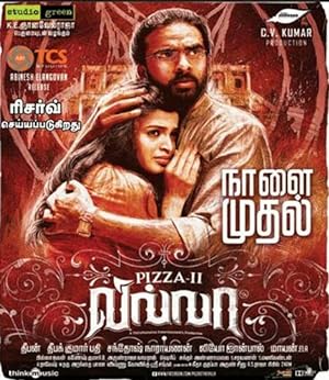 Pizza II: Villa (2013) UNCUT Dual Audio [Hindi-Tamil] WEB-DL