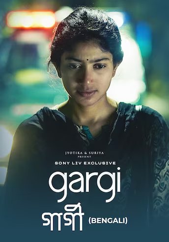 Gargi (2022) Bengali Dubbed WEBRjp