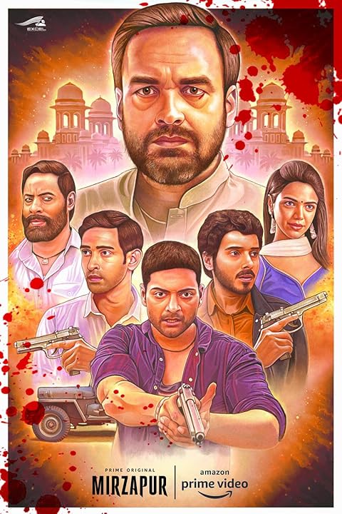 Mirzapur (2024) Bonus Episode