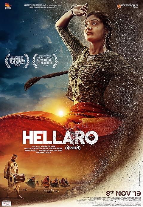 Hellaro (2019) Hindi Dubbed