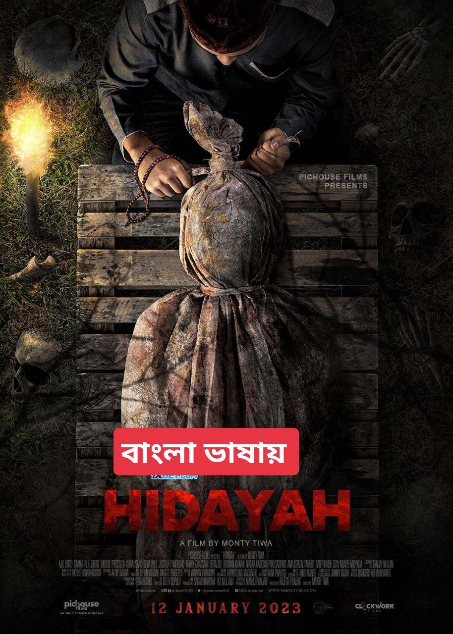 Hidayah(2023) Bengali Dubbed WEB-DL – 480P & 720P GDRive Download