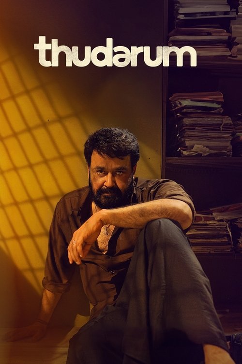 Thudarum (2025) WEB-DL [Hindi (DD5.1) & Malayalam] 1080p 720p & 480p Dual Audio [x264] | Full Movie