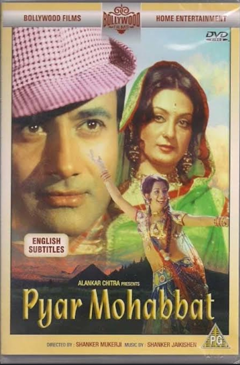 Pyar Mohabbat (1966)