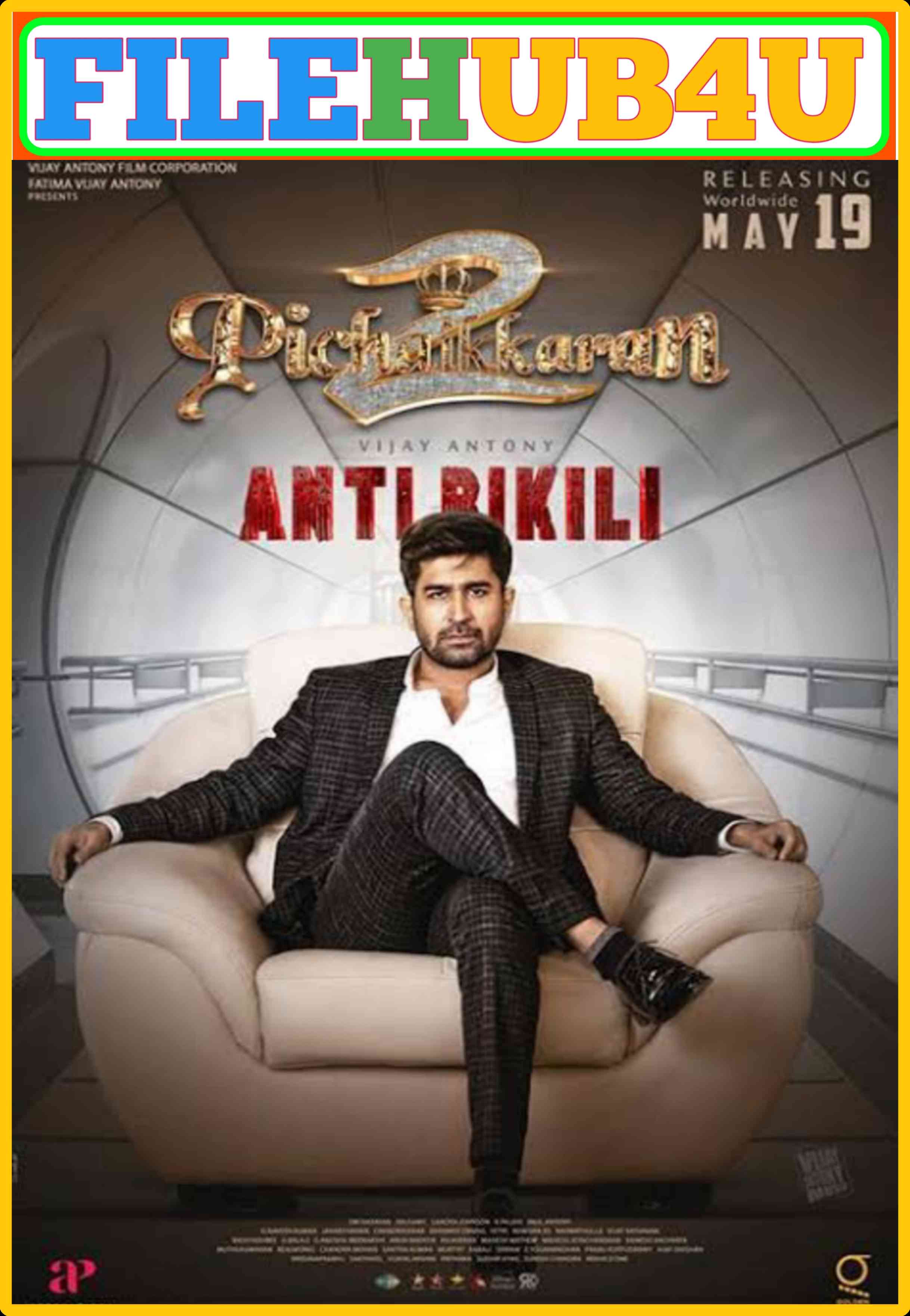 Pichaikkaran 2 (2023) South {Hindi + Tamil} Dual Audio UnCut Full Movie HD ESub