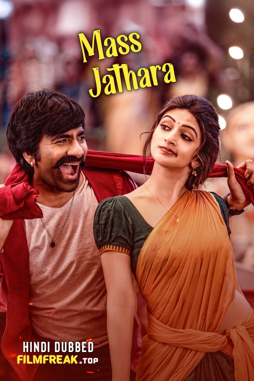Mass Jathara (2025) HQ-HDTC [Hindi Dubbed] - 1080p | Full Movie