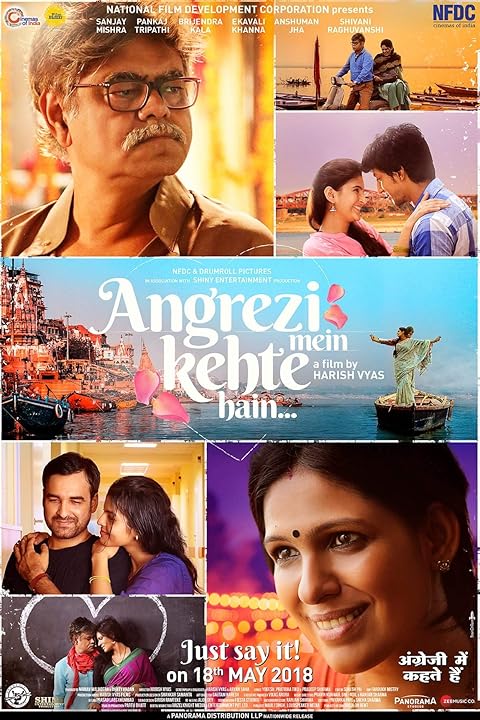 Angrezi Mein Kehte Hain (2018)