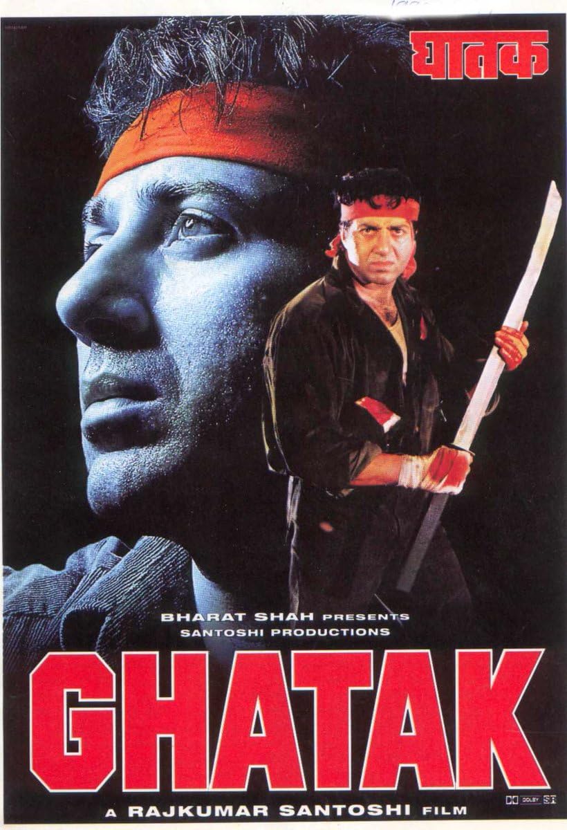 Ghatak: Lethal (1996)
