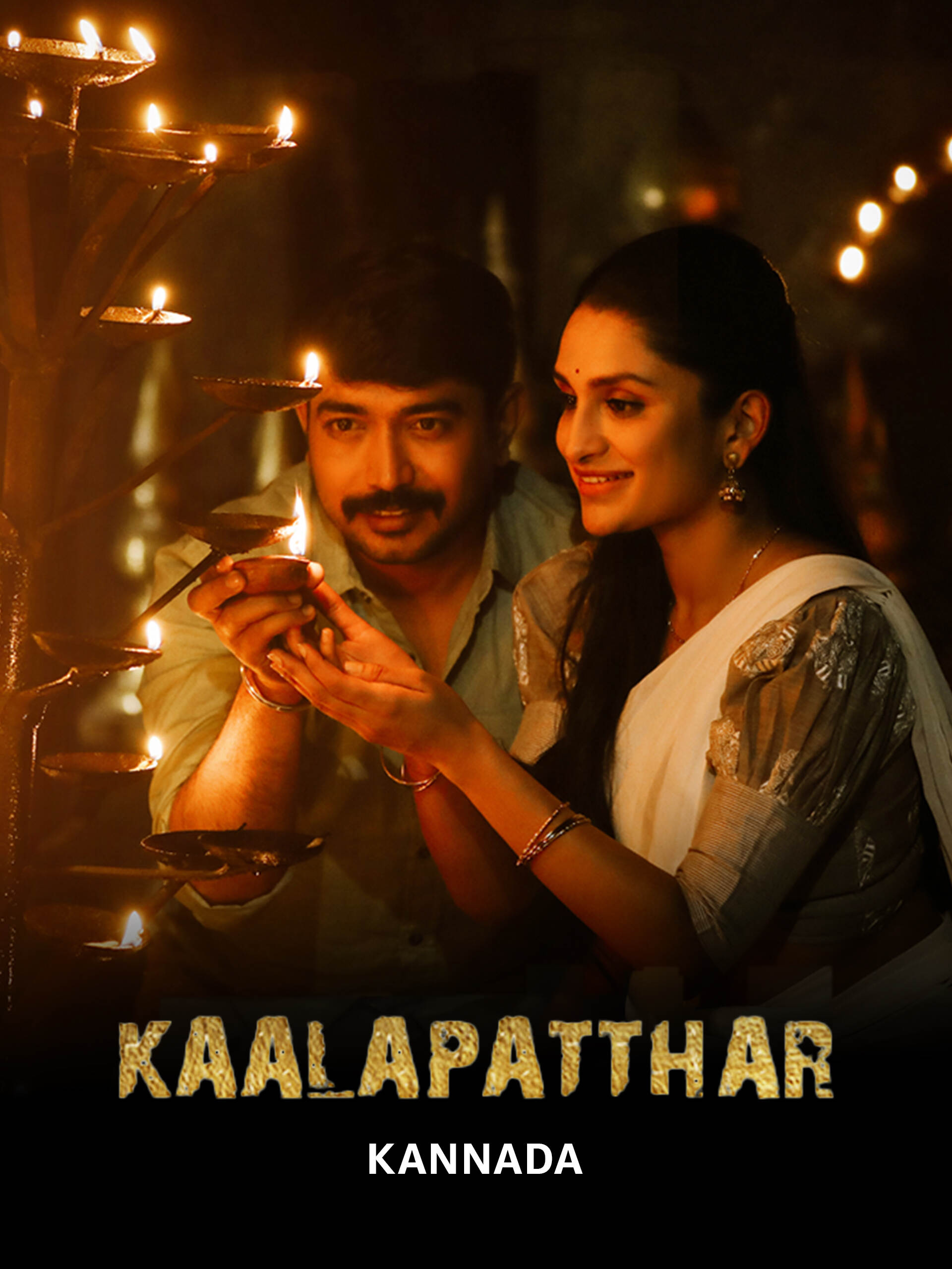 Kaalapatthar (2024) (Hindi + Kannada) Dual Audio UnCut South Moviewatch online & free download