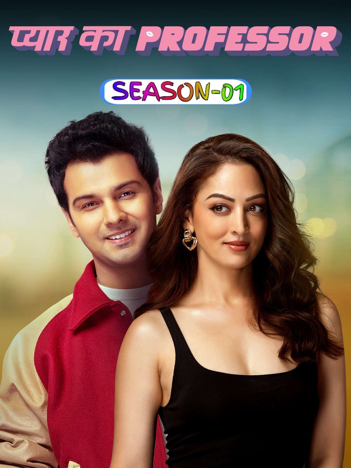 Pyar Ka Professor S01 (2025) Hindi Completed Web Series HEVC ESub