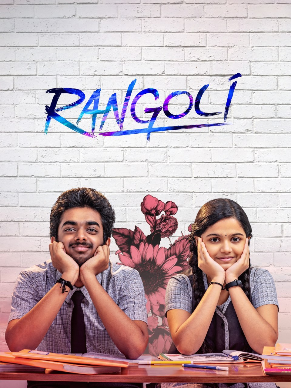 Rangoli (2023) Tamil AMZN WEB-DL