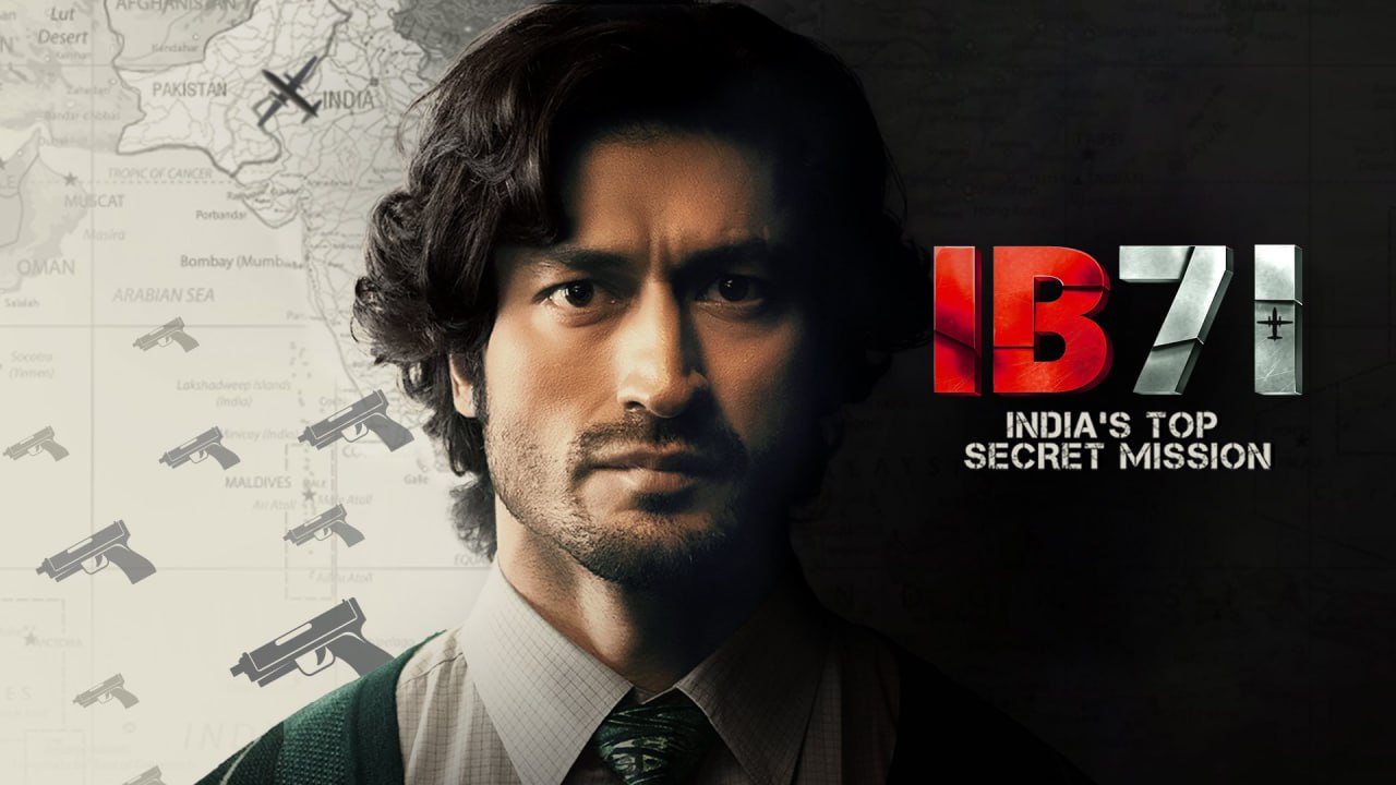 IB 71 (2023) Hindi HS WEB-DL – 480P | 720P | 1080P – x264 – 4.5GB – Download