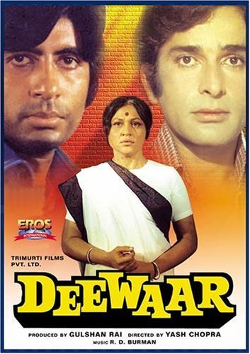 Deewaar (1975)