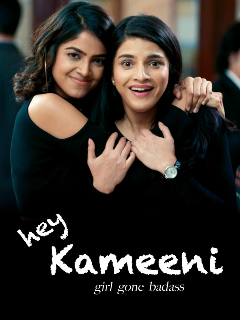 Hey Kameeni (2023) Bollywood Hindi Full Movie HD