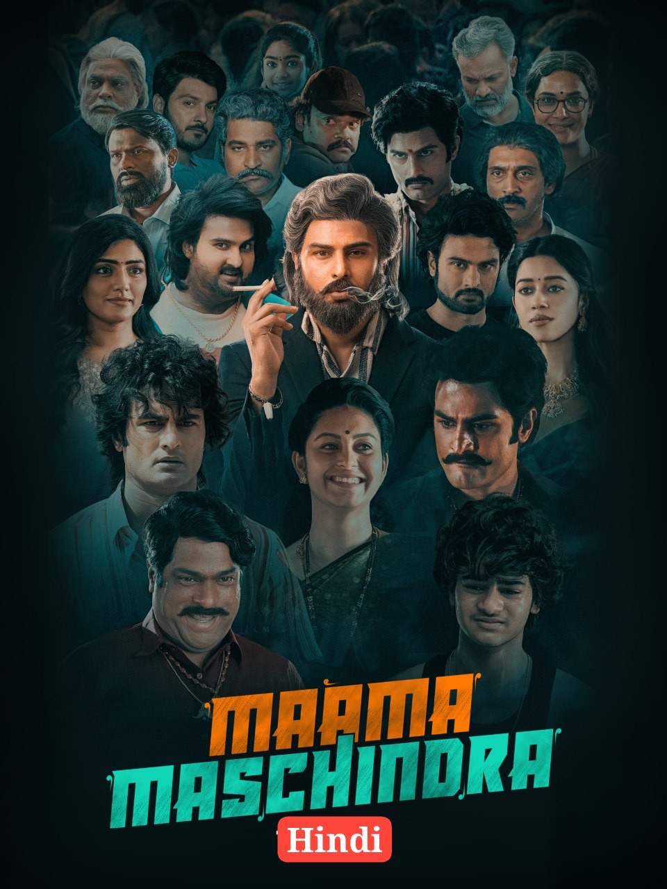 Maama Maschindra (2023) {Hindi + Telugu} Dual Audio UnCut Full Movie HD ESub