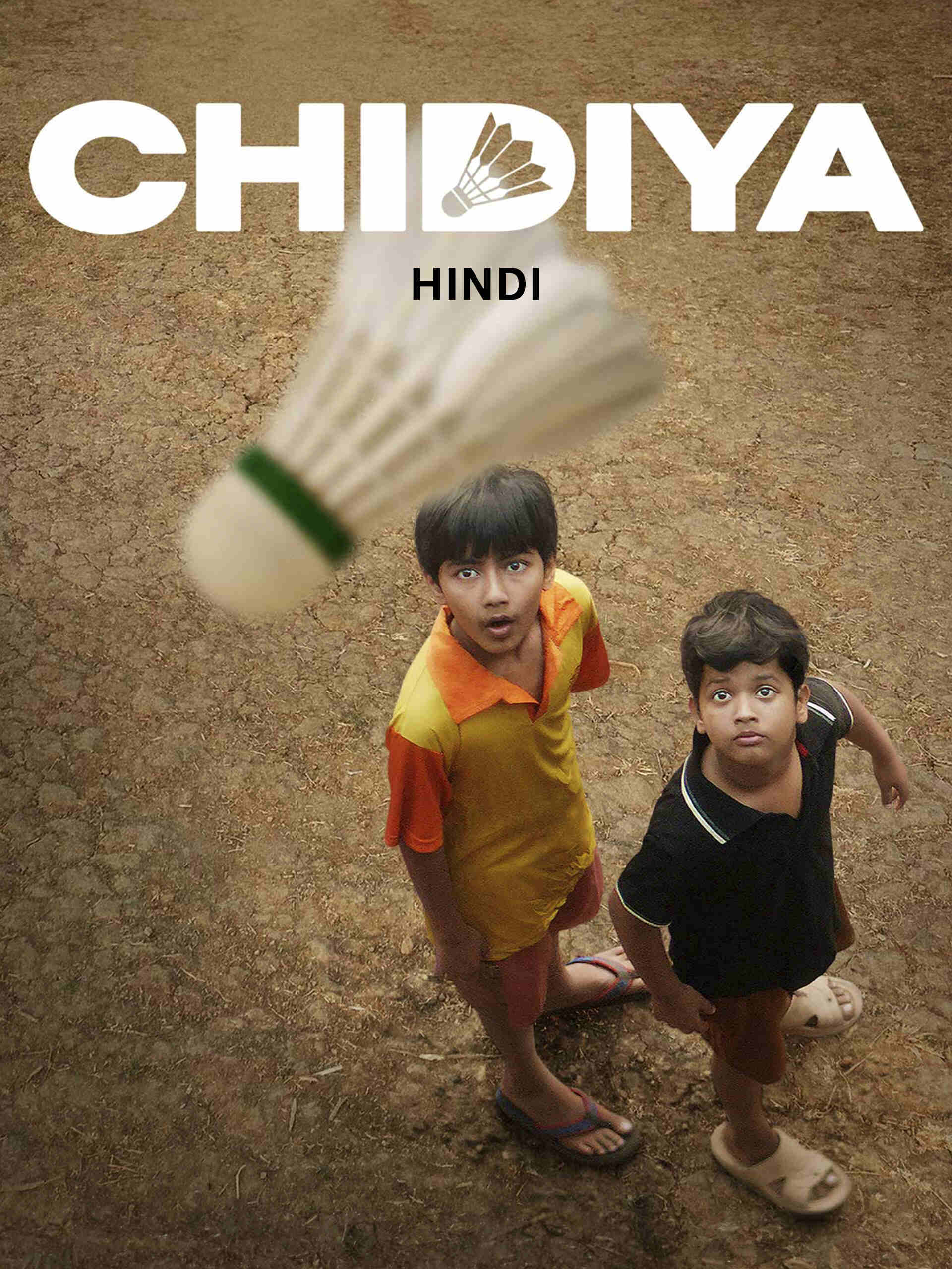 Chidiya-2025-Bollywood-Hindi-Movie-HD-ESub