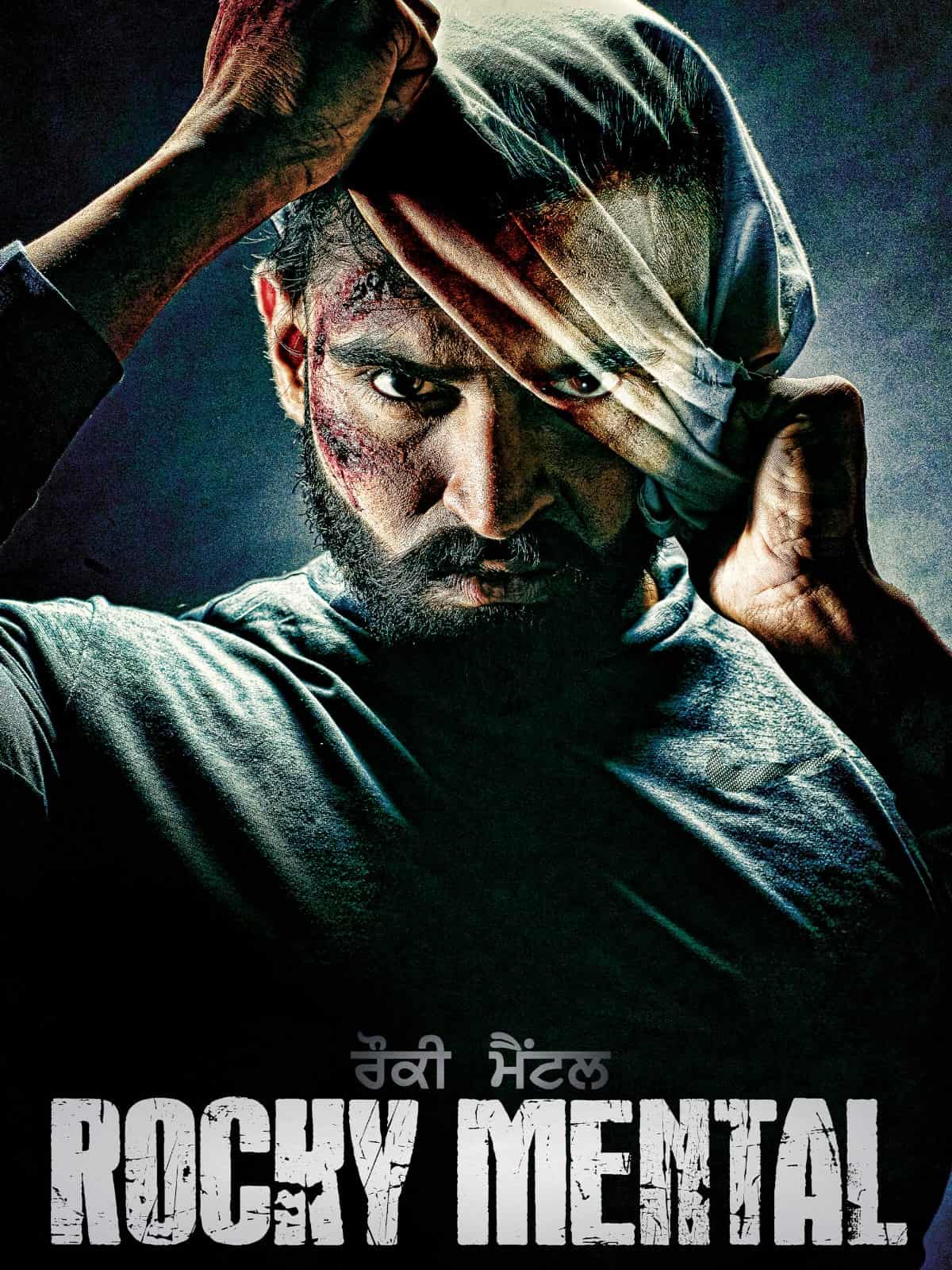 Rocky Mental (2017) Punjabi Full Movie HD ESub