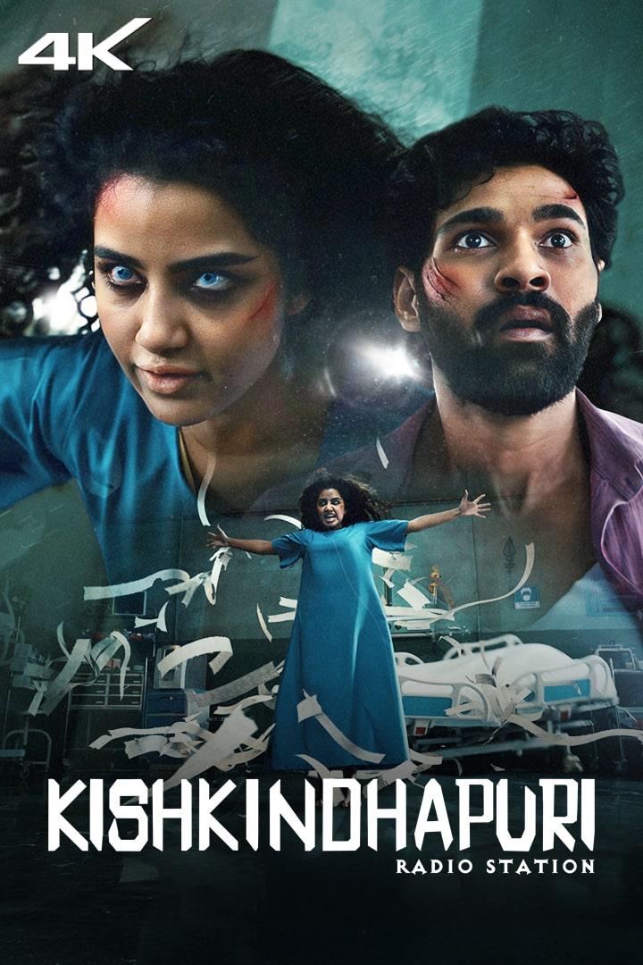 Kishkindhapuri (2025) Dual Audio [Hindi & Telugu] Full Movie HD ESub
