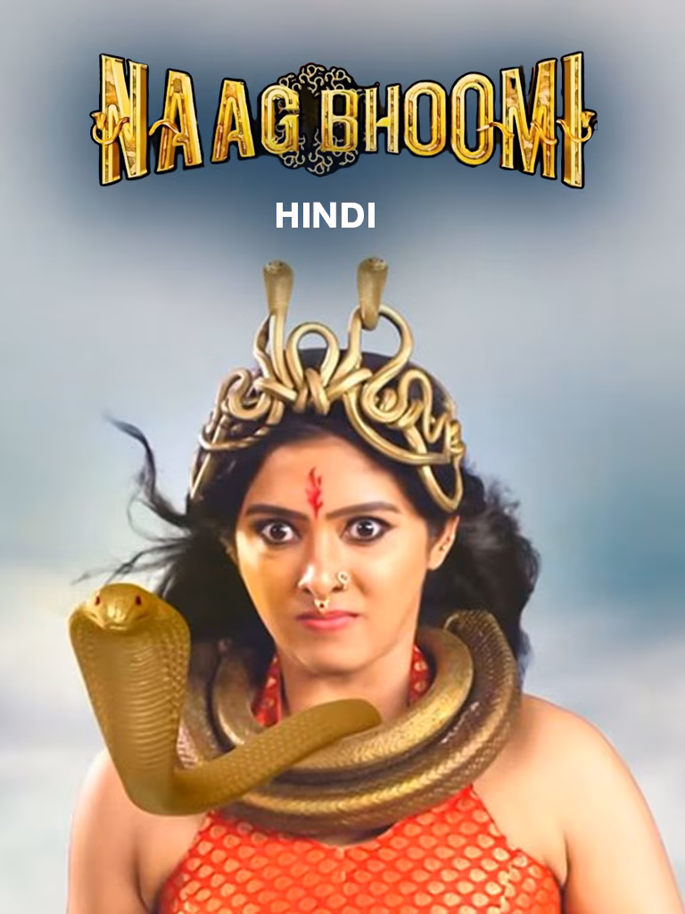 Naagbhoomi-2024-South-Hindi-Dubbed-Movie-HD