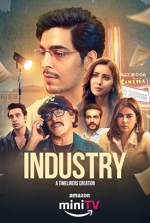 Industry (2024) Season 1 (Amazon Prime)