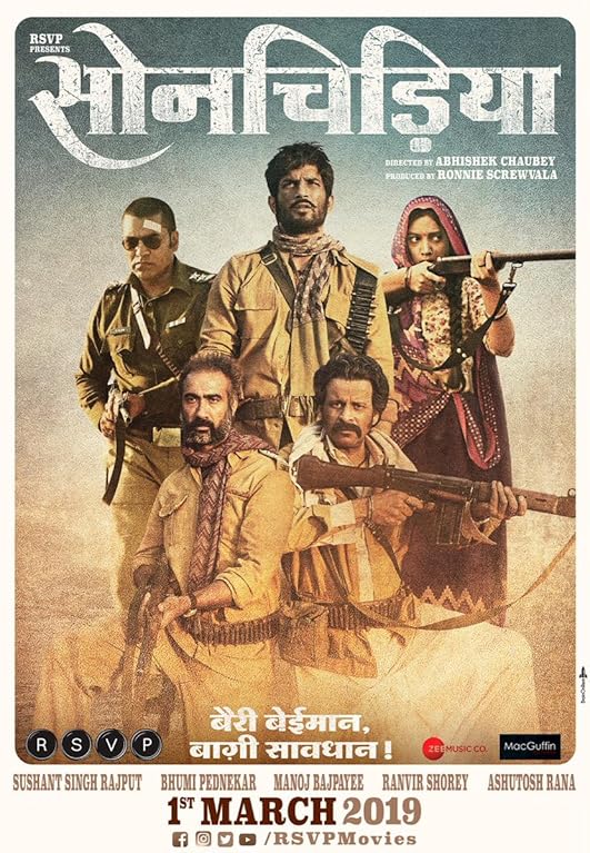 Sonchiriya (2019)