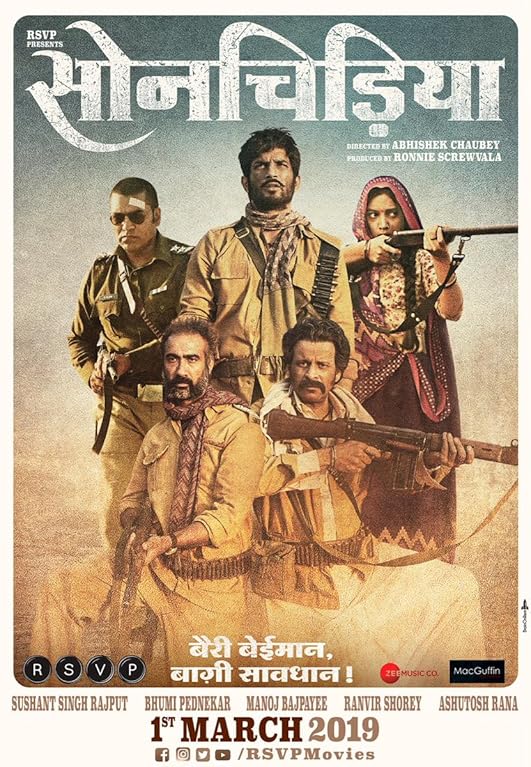 Sonchiriya (2019)