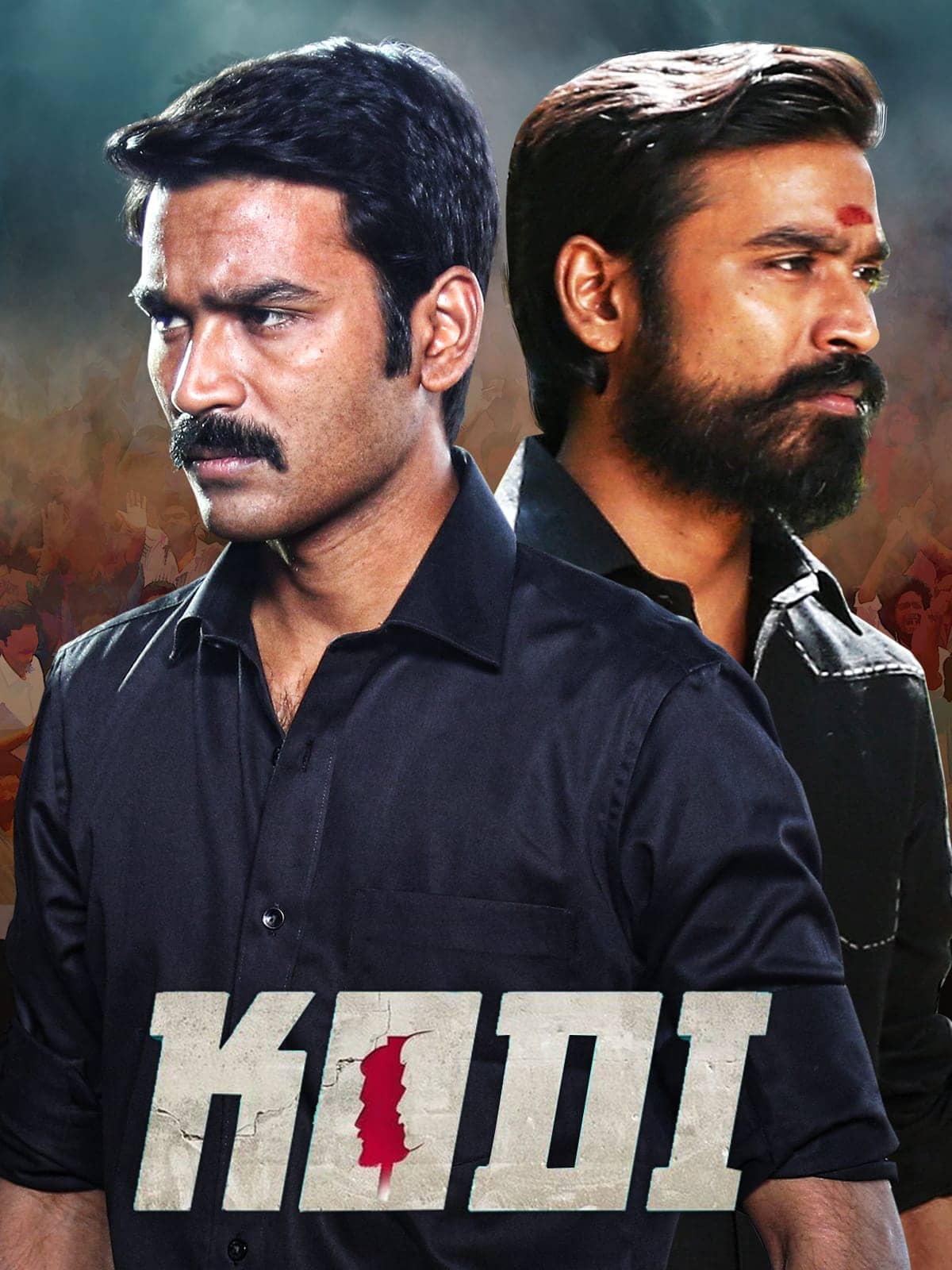 Rowdy Hero 2 (Kodi) 2016 Full Movie HD ESub