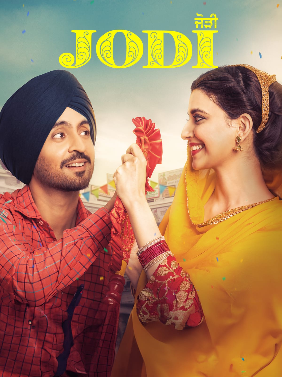 Jodi (2023) Punjabi Full Movie HD ESub