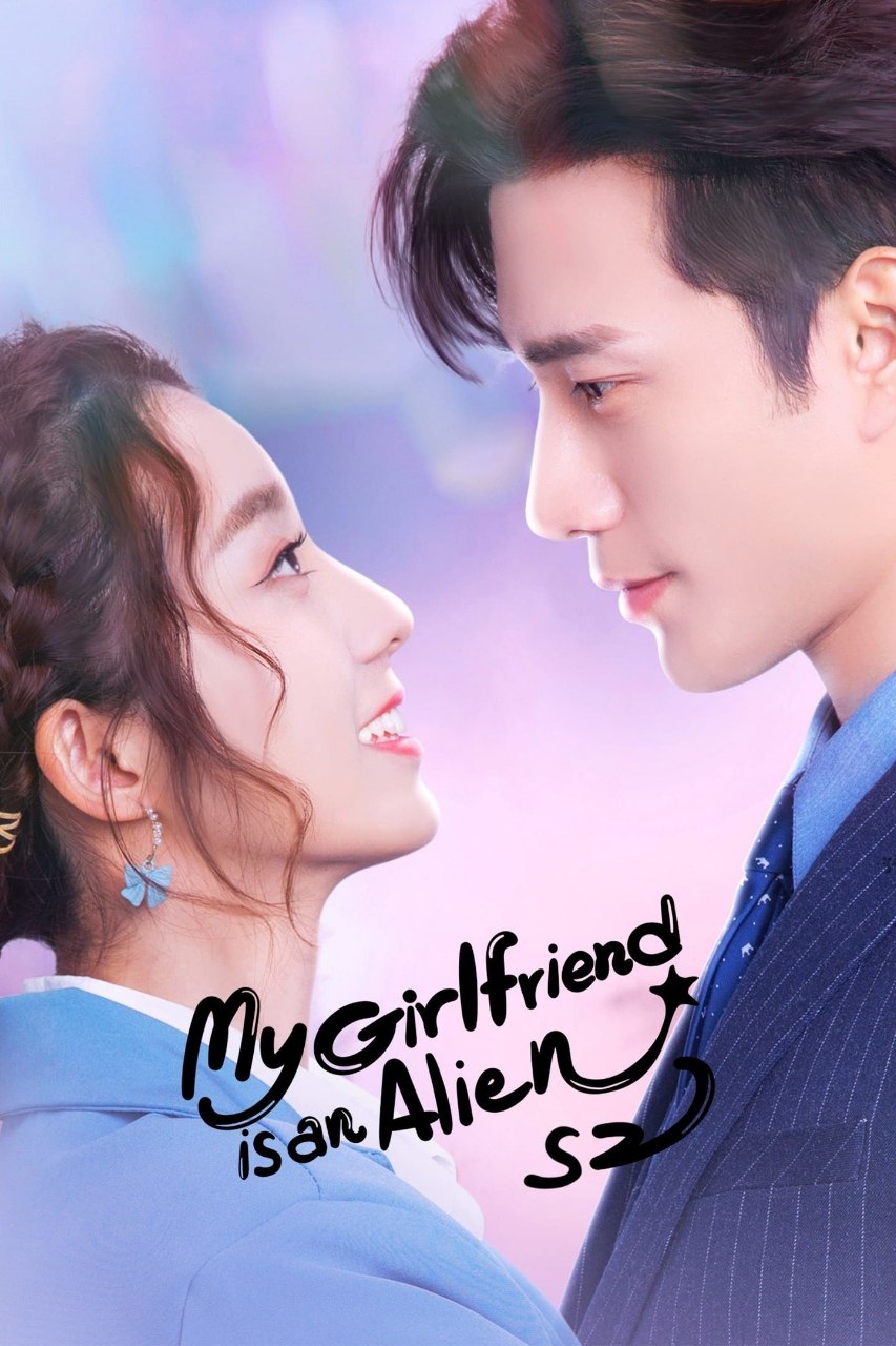 My Girlfriend is an Alien (2023) Chainse S01 WEB-DL