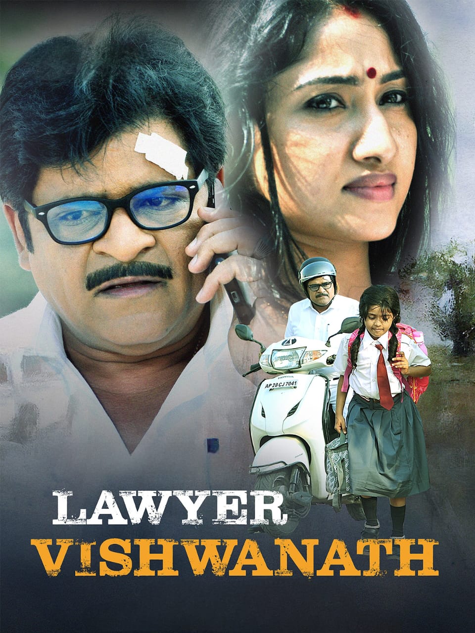 Lawyer Viswanath (2021) Full Movie HD ESub