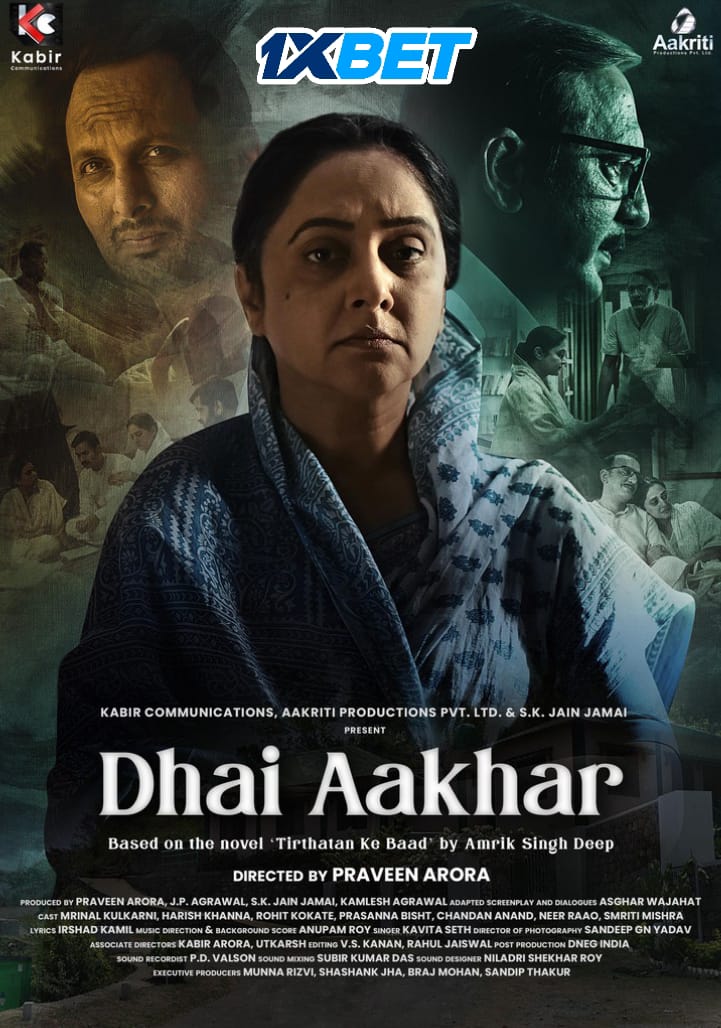 Dhai Aakhar (2024) Hindi Full Movie PreDVD