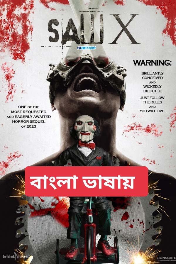 Saw X (2023) Bengali Dubbed WEBRip