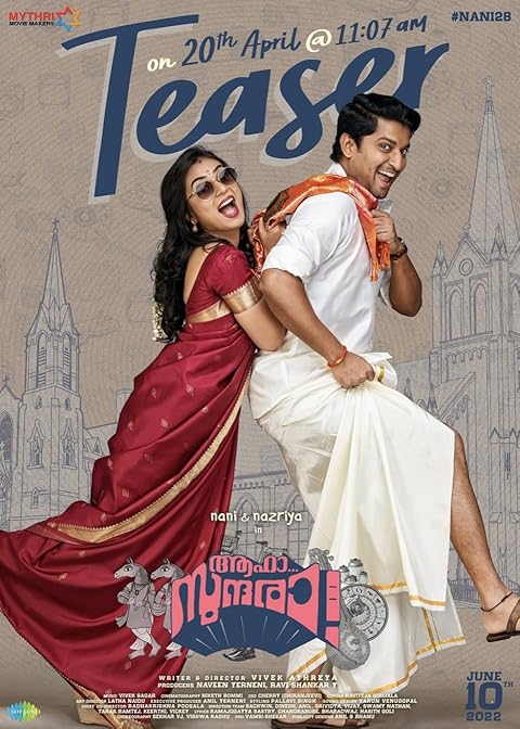 Ante Sundharaniki (2022) Hindi Dubbed