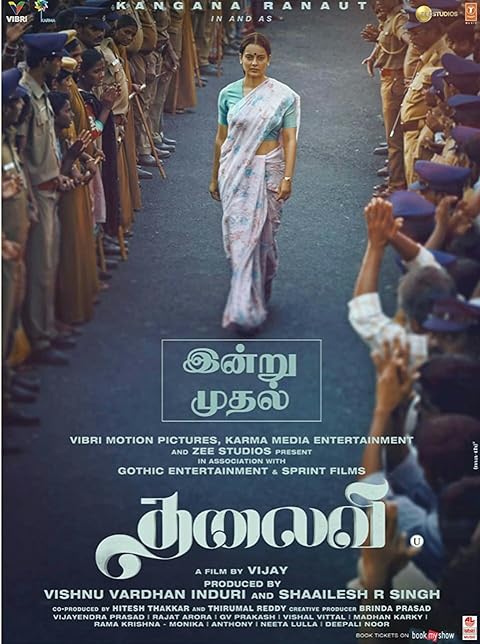 Thalaivi (2021)