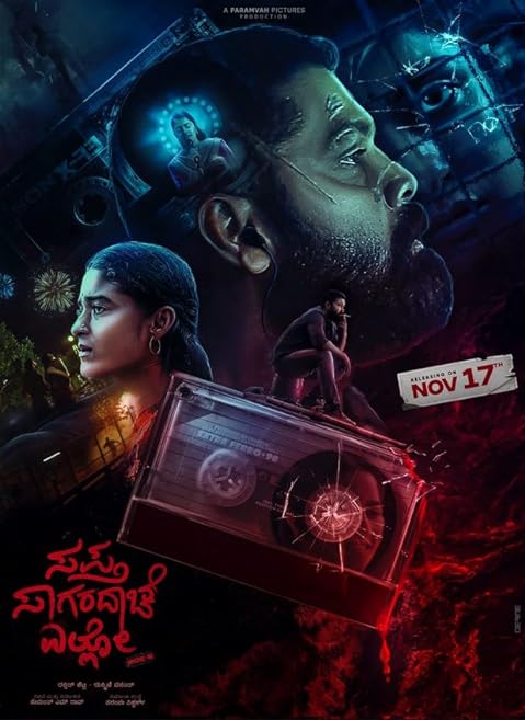 Sapta Sagaradaache Ello: Side B (2023) Hindi Dubbed