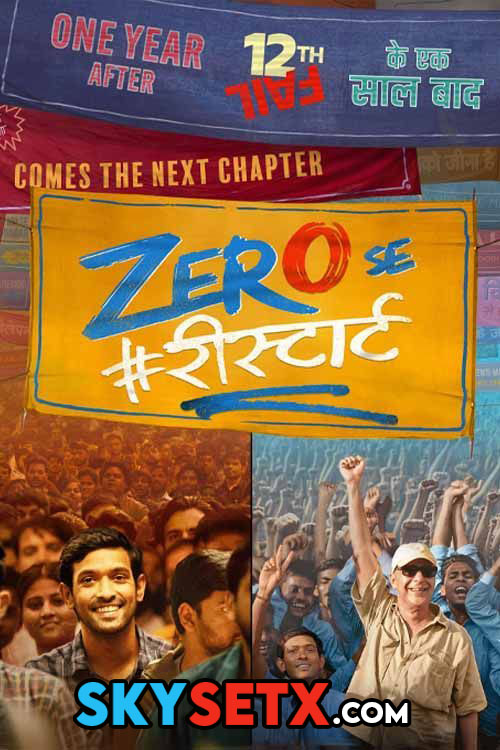 Zero Se Restart (2024) Hindi HDTC