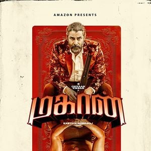 Mahaan (2022) 480p HDRip South Movie [Dual Audio] [Hindi (HQ Dub) or Tamil]