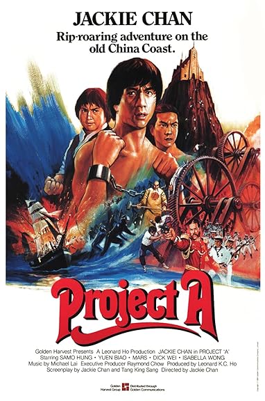 Project A (1983) Hindi Dubbed