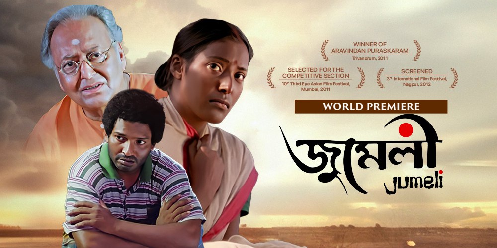 Jumeli (2013) Bengali Klikk WEB-DL – 480P | 720P | 1080P – x264 – 550MB | 1.4GB | 3.9GB – Download