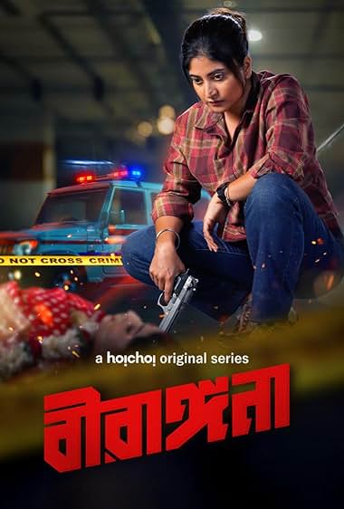 Birangana-2025-S01-Bengali-AMZN-HD-WEB-DL-Full-Series-480P-720P-1080P-ESub-Download-Watch-Online
