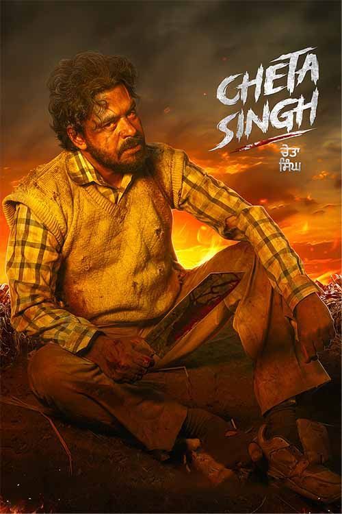 Cheta Singh (2023) Punjabi Movie HD