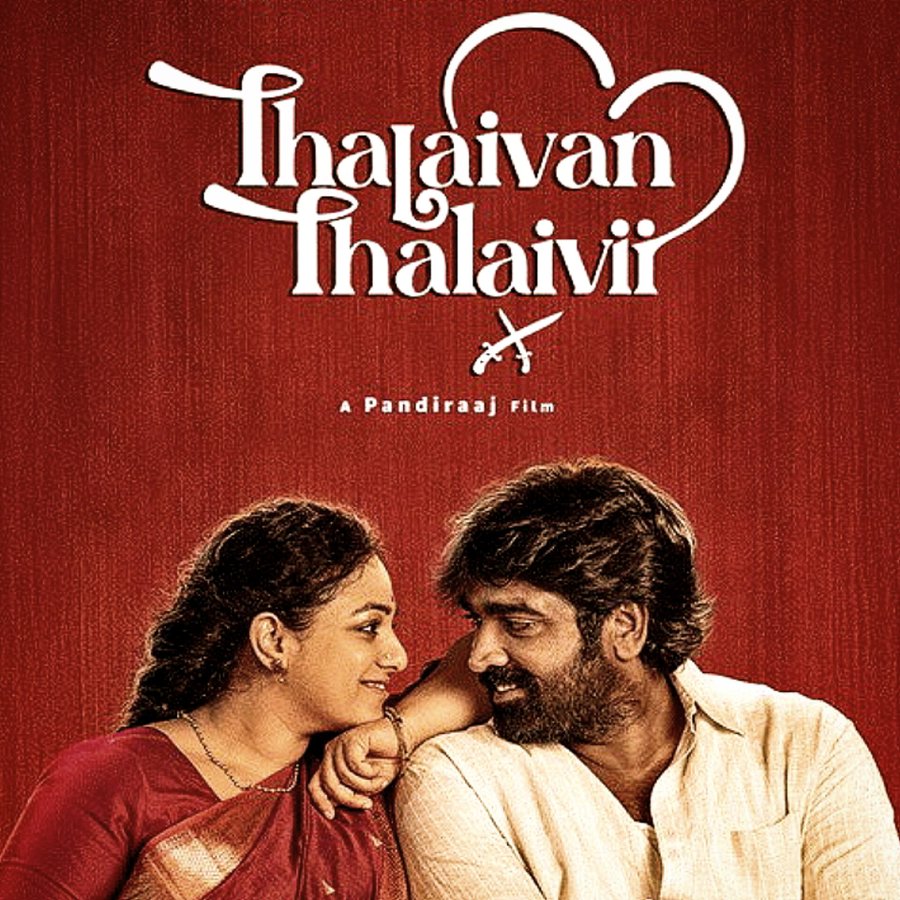 Thalaivan-Thalaivii-2025-Tamil-Hall-Print-Pre-HD-Full-Movie-480P-720P-1080P-ESub-Download-Watch-Online